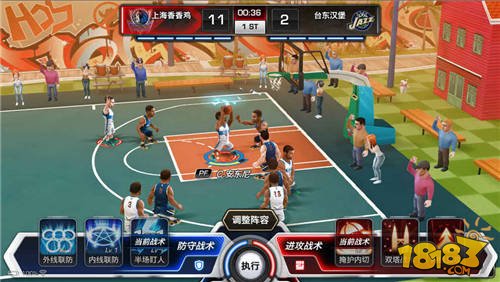 NBA梦之队3_一笑下载站