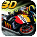 3D暴力摩托_一笑下载站