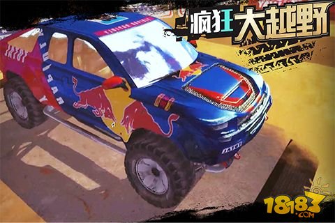 疯狂大越野_一笑下载站
