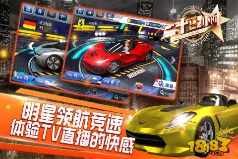 二十四小时_一笑下载站