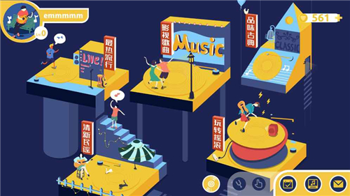 迷鹿音乐_一笑下载站