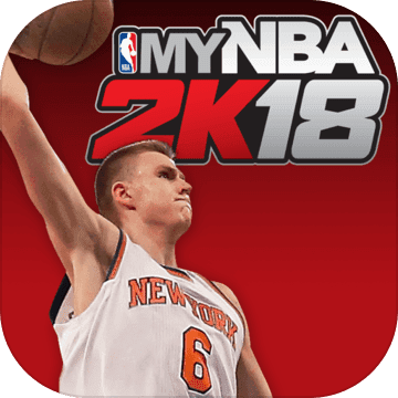 My NBA 2K18_一笑下载站