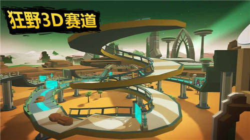 超级越野摩托Gravity Ride_一笑下载站