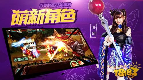 少年勇者团_一笑下载站