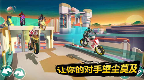 超级越野摩托Gravity Ride_一笑下载站