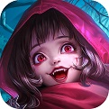 狼人对决_一笑下载站