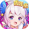 轮回诀_一笑下载站