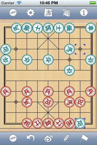 象棋巫师_一笑下载站