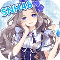 星梦想48_一笑下载站