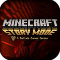 Minecraft: Story Mode_一笑下载站