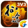 征途手机版_一笑下载站