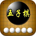 五子棋HD_一笑下载站