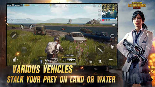 PUBG Mobile_一笑下载站