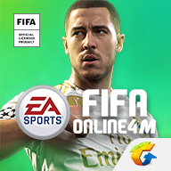 FIFAonline4_一笑下载站