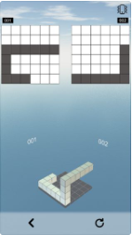 空间想象力_一笑下载站