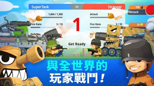 超级战车大作战中文版_一笑下载站
