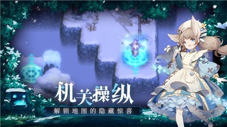 复苏的魔女破解版_一笑下载站