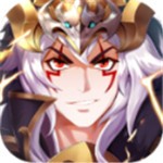 三国志战火连天_一笑下载站