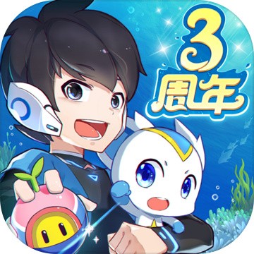 奥拉星手游_一笑下载站