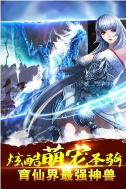 梦游江湖_一笑下载站