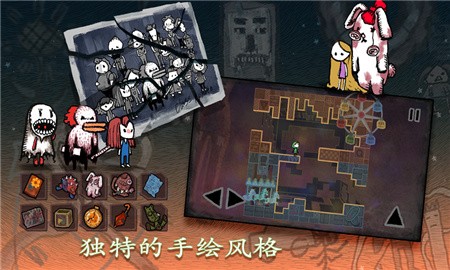 迷失立方破解版_一笑下载站