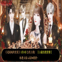双面女神_一笑下载站