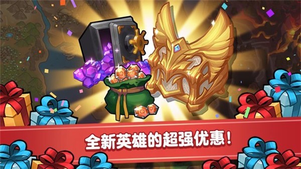 觉醒勇士破解版_一笑下载站