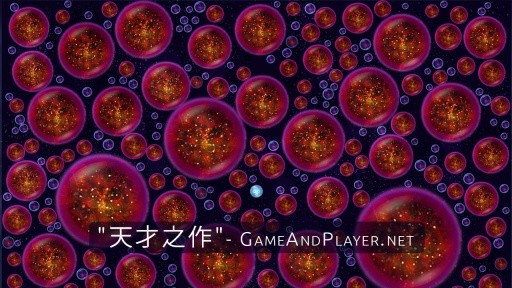 星噬中文版_一笑下载站