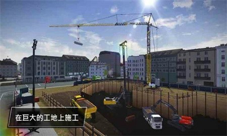 模拟建造3破解版_一笑下载站