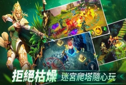 魔物契约最新版_一笑下载站