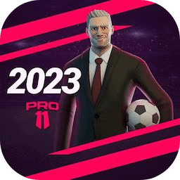 梦幻足球联盟2023_一笑下载站