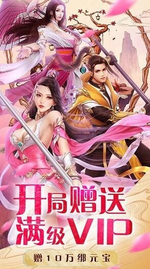 武动九天bt版_一笑下载站