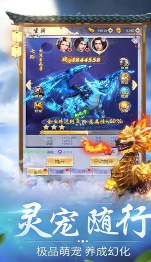 独步大千_一笑下载站