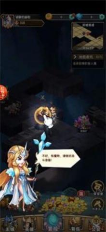 暗影毒魔最新版_一笑下载站