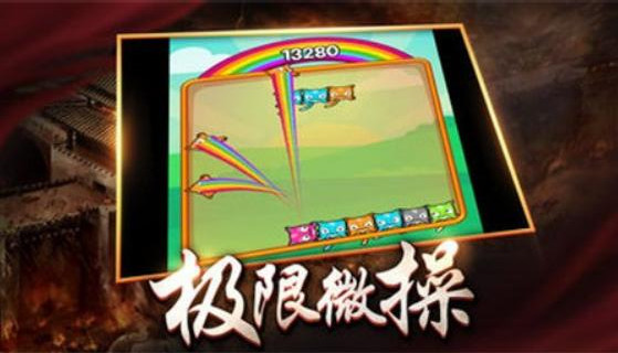 玛法合击_一笑下载站
