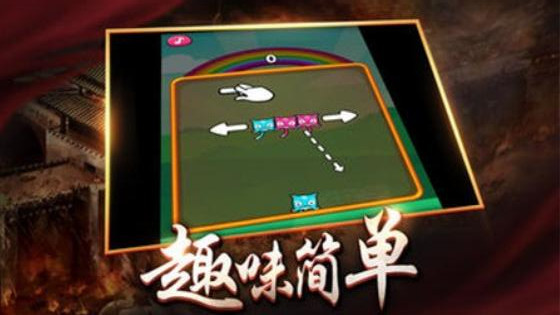玛法合击_一笑下载站