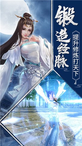 有翡破雪刀手游_一笑下载站