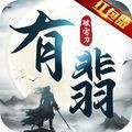 有翡破雪刀手游_一笑下载站