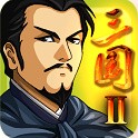 三国大时代2一统天下_一笑下载站