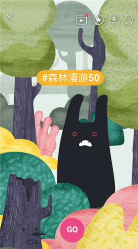 实况旅人破解版_一笑下载站