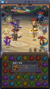 放置城堡_一笑下载站
