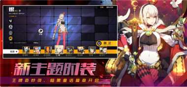 王牌战士_一笑下载站