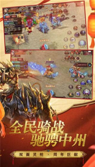 贪狼传世挂机_一笑下载站