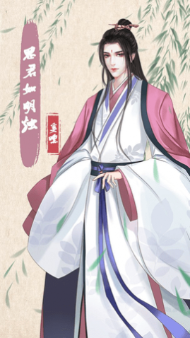 另一个我4无家乞儿完整版_一笑下载站