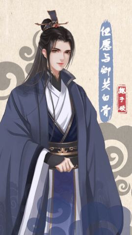 另一个我4无家乞儿完整版_一笑下载站