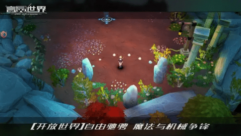 言灵世界手机版_一笑下载站