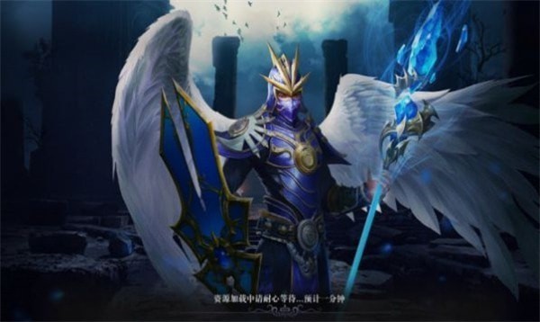 魔魂之翼_一笑下载站