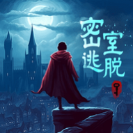 匿名信失心者_一笑下载站
