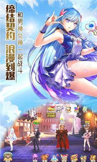 暗夜奇迹_一笑下载站
