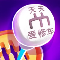 天天爱修车破解版_一笑下载站